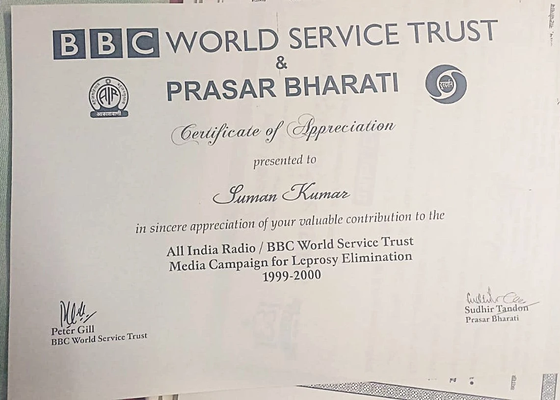 BBC World Service Trust Certificate